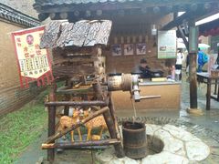 -白鹿原影视城