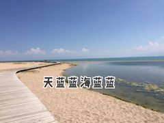 -青海湖二郎剑景区