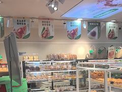 -丹香(乳山利群店)