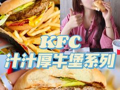 -肯德基(观前新店)