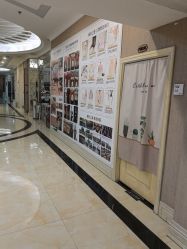 -上海星摇篮母婴护理中心(市妇幼店)