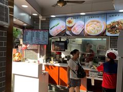 -银记肠粉(文昌北路店)