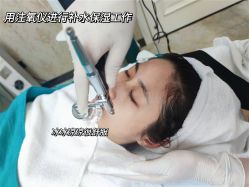 -柠檬一美·Ondapro·轻薄紧致抗衰中心