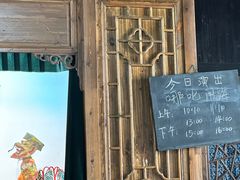 -乌镇东栅景区