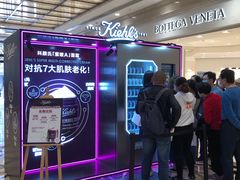 -新世界大丸百货