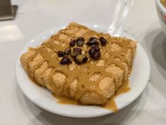 -小豆海棠(嘉兴路店)