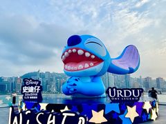 -海港城