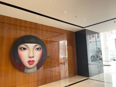 -成都尼依格罗酒店