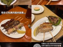 -福烤锦花(长乐路店)