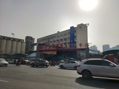 -胡家庙水果批发市场