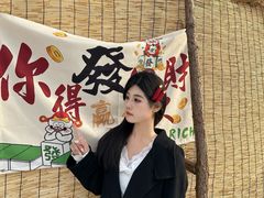 -沂蒙云瀑洞天景区