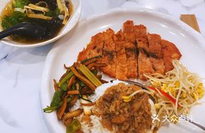 Jinyuan Pork Cutlet Rice