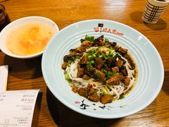-哇蛙牛功夫面渝都料理(龙阳广场店)