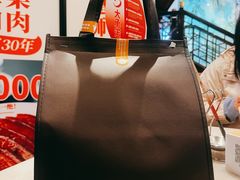 -布歌东京(合生汇店)