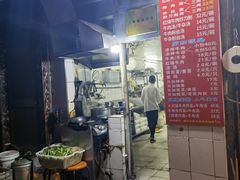 -河南拉面(肇周路店)