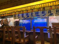 -文立新麻辣烫(合生汇21街区店)