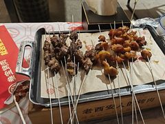-叁宝烤肉• 西安烧烤(凤城十二路店)