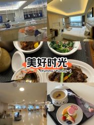 -广州安和泰医学月子会所