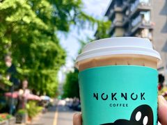-NokNok Coffee(宽窄巷子店)