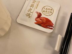 -唐宫海鲜舫