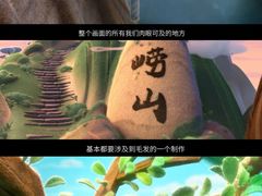 -万达影城(汉街万达广场IMAX店)