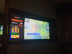 -星聚会KTV(景枫中心店)