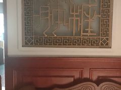 -北京老门框爆肚涮肉馆(锦业路店)