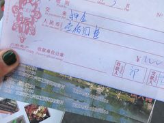 -盛世南宫影视城(北普陀影视城)