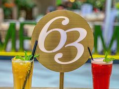 -Bistro 63 创意融合料理(广粤天地店)