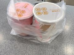 -沪上阿姨·精选茶饮(万新村店)