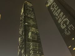 -长沙尼依格罗酒店