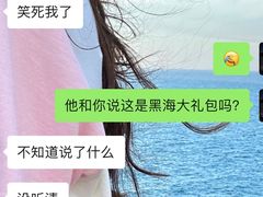 -海底捞火锅(金鼎广场店)