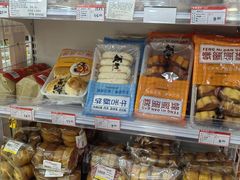 -百年义利(幸福大街店)