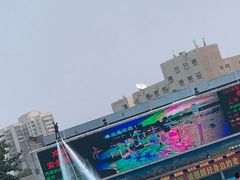 -欢乐水魔方水世界