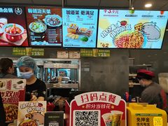 -永和大王(浦东南路店)