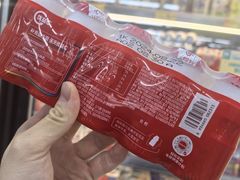 -沃尔玛购物广场(中山店)