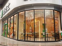 -德克士(北关店)