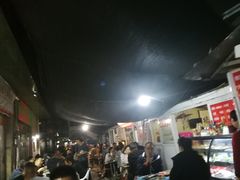 -岳文生烧烤