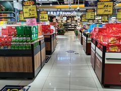 -吉麦隆(查桥商业广场店)
