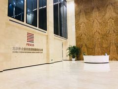 -世东国际