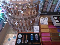 零售区-猫的天空之城概念书店(丽江古城饮玉巷店)