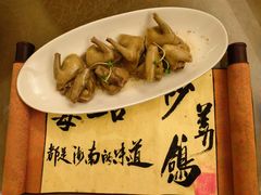 -铭轩中餐厅·海南菜·粤菜(亚龙湾瑞吉店)