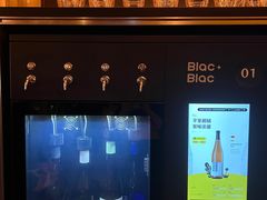 -Blac+Blac(中海环宇荟店)