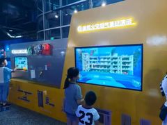 -南京科技馆