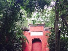 -乐山大佛风景名胜区乌尤寺南门-售票点