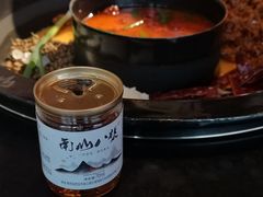 -南山八号火锅(曲江创意谷店)