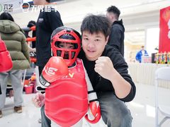-燃无界格斗·拳击搏击体能馆(优品道店)