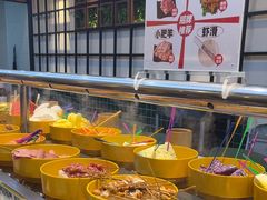 -森季旋转火锅(怀远门店)