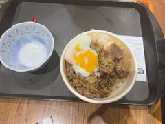 -食其家·牛丼咖喱(金桥太茂店)