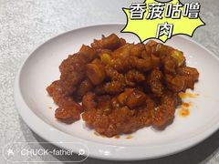 -柴米油盐(土菜院子店)